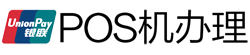 大冶POS机办理